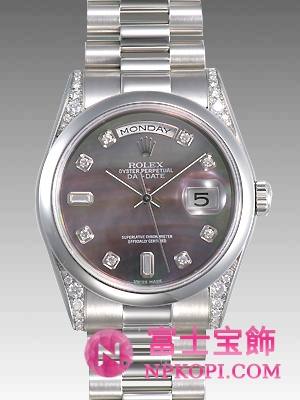 オイスターパーペチュアル　デイデイト 118296NCA