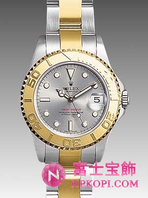 オイスターパーペチュアル　ヨットマスター 168623
