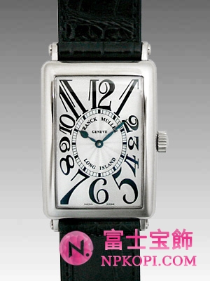ロングアイランド 1000SC
