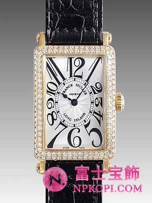 ロングアイランド 902QZD