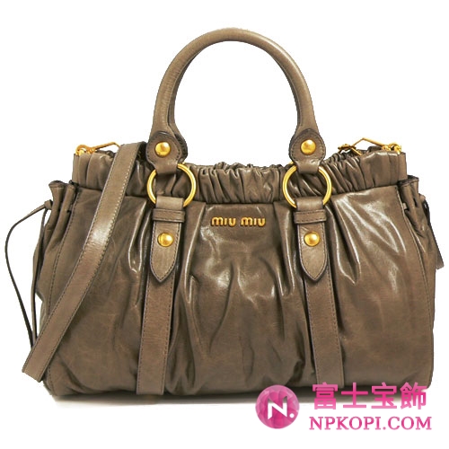 ミュウミュウ miumiu ハンドバッグ ショルダーストラップ 2WAY ななめがけショルダー グレイッシュブラウン RT0383 VIT.LUX PIETRA