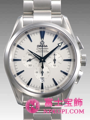 シーマスター 2512-30