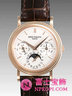パテック・フィリップスーパーコピーパーペチュアルカレンダー　 5039R-010