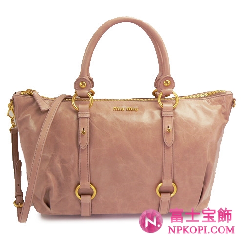 ミュウミュウ MIUMIU トートバッグ/ショルダーバッグ 2WAY ストラップ付き ヴィンテージ調 レザー ピンクベージュ（CIPRIA） RN0621 VITELLO SHINE CIPRIA
