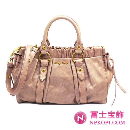 miumiu ミュウミュウ 2WAYショルダーバッグ レディース  ヴィンテージ調 レザー ピンクベージュ RT0383 VIT.LUX CIPRIA