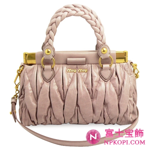 ミュウミュウ MIUMIU ハンドバッグ/ななめがけバッグ ショルダーストラップ付き 2WAY プリーツレザー チェリー（MUGHETTO）RN0670 MATELASSE LUX.