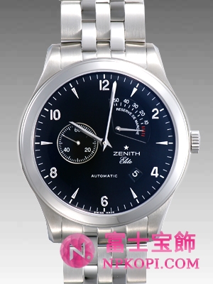 グランドクラスエリート　リザーブドマルシェ 03.0520.685/ 21.M520