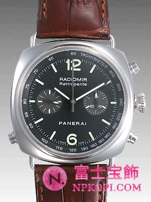 ラジオミールラトラパント PAM00214