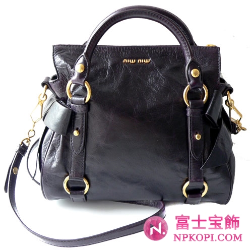 ミュウミュウ MIUMIU ショルダーストラップ付き2WAYハンドバッグ ナナメガケショルダー ダークパープル(MOSTO) RT0438 VIT