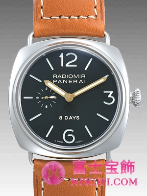 ラジオミール８デイズ　 PAM00190