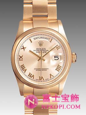 オイスターパーペチュアル　デイデイト 118205