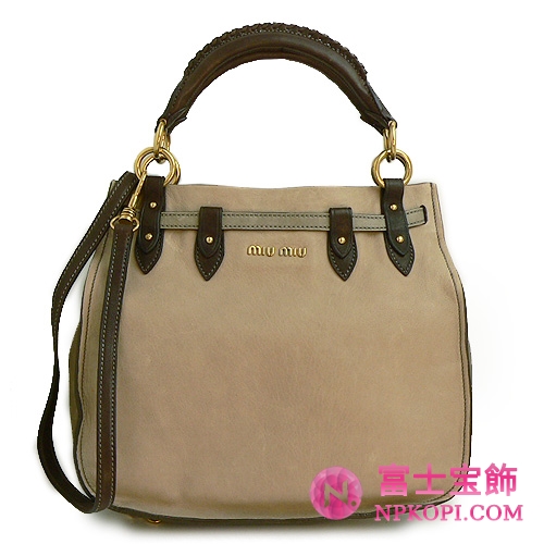 ミュウミュウ MIUMIU ハンドバッグ/ショルダーバッグ  2WAY ストラップ付き レザー グレイッシュベージュ RR1783 NAPPA AVIATOR POMICE
