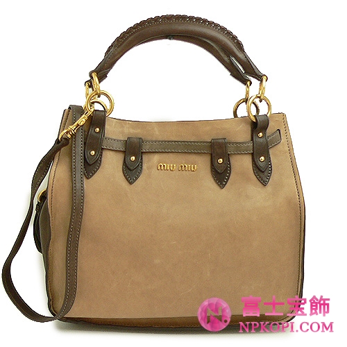 ミュウミュウ MIUMIU ハンドバッグ/ショルダーバッグ 2WAY ストラップ付き レザー ヴィソーネ/ミンクベージュ RR1783 NAPPA AVIATOR VISONE
