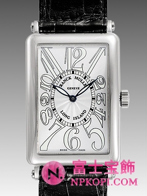 ロングアイランド 1000SC