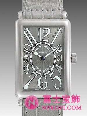 ロングアイランド 1000SC