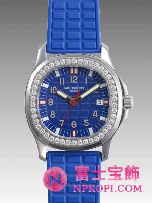 アクアノート　ルーチェ 5067A-014