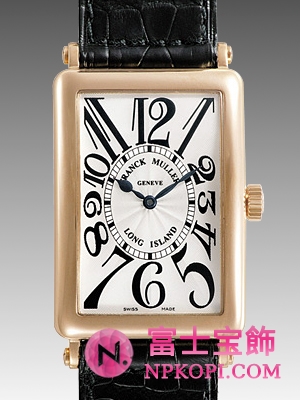 ロングアイランド 1000SC