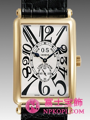 ロングアイランドグランギシェ 1200S6GG