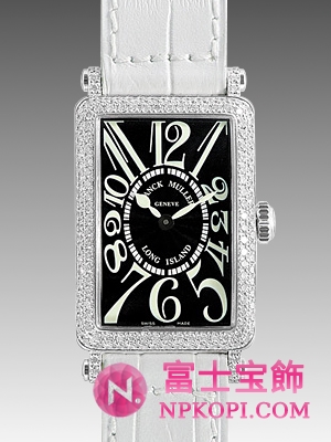 ロングアイランド 902QZD