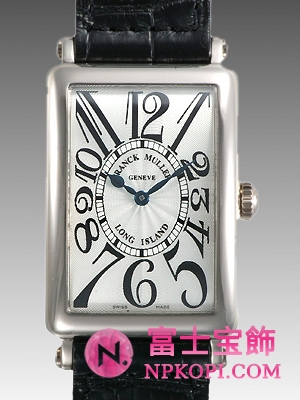 ロングアイランド 952QZ