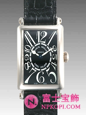 ロングアイランド 902QZ