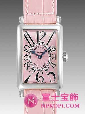 ロングアイランド 902QZ