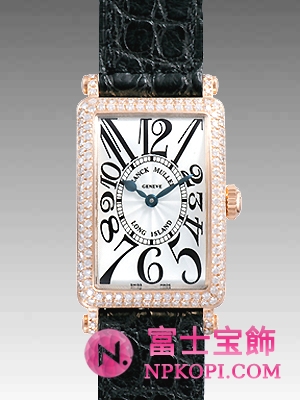 ロングアイランド 902QZD