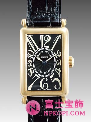 ロングアイランド 902QZ