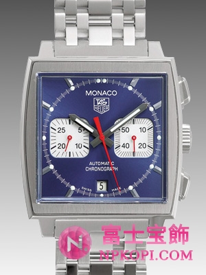 モナコ CW2113.BA0780