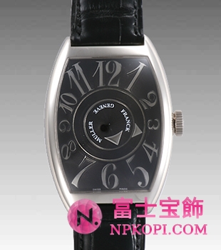 トノウカーベックス　ダブルミステリー 6850DM
