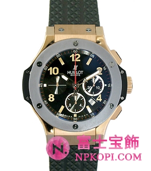ビッグバン　モナコヨットクラブ限定 301PT130