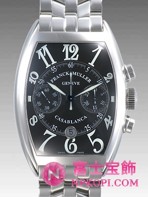 トノウカーベックス　カサブランカクロノ 8885CCCDTCASA