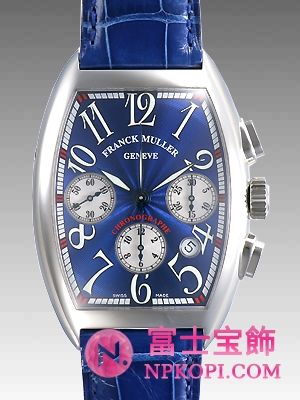 トノウカーベックス　クロノグラフ 7880CCAT