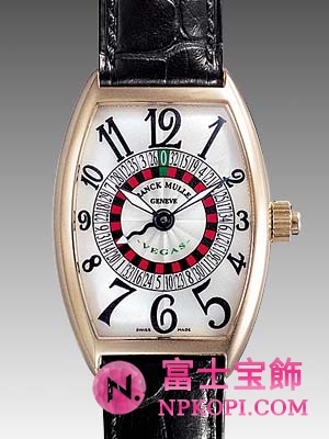 トノウカーベックス　ヴェガス 5850VEGAS