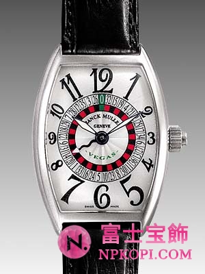 トノウカーベックス　ヴェガス 5850VEGAS