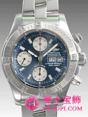 クロノスーパーオーシャン A111C16PRS