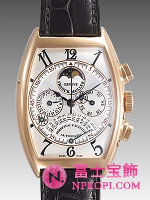 トノウカーベックス　パーペチュアルカレンダークロノ 6850QPE