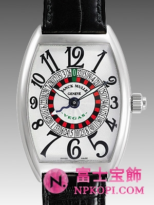 トノウカーベックス　ヴェガス 6850VEGAS