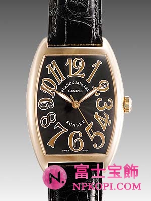 トノウカーベックス　サンセット 2852SCRS