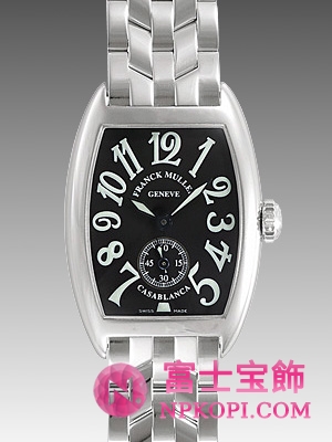 トノウカーベックス　カサブランカ 1750S6CASA