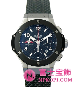 ビッグバン　モナコヨットクラブ限定 301SB132RX