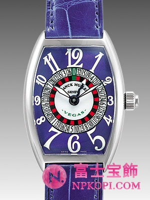 トノウカーベックス　ヴェガス 5850VEGAS