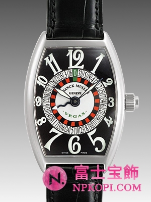 トノウカーベックス　ヴェガス 5850VEGAS