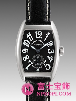 トノウカーベックス　カサブランカ 1750S6CASA