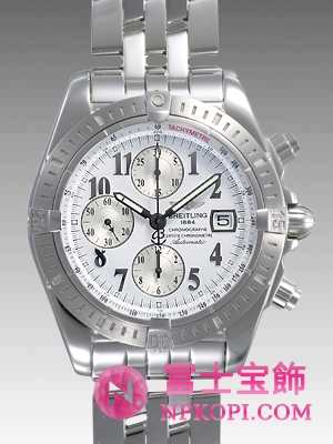 クロノマット A156 A73 PA