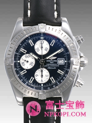 クロノマット A156B19