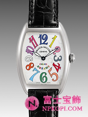 トノウカーベックス　カラードリームス 7502QZ