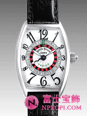 トノウカーベックス　ヴェガス 5850VEGAS