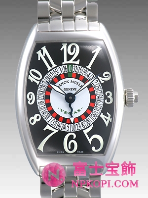 トノウカーベックス　ヴェガス 6850VEGAS