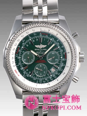 ベントレー A252L05SP
